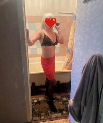 Нина, 30